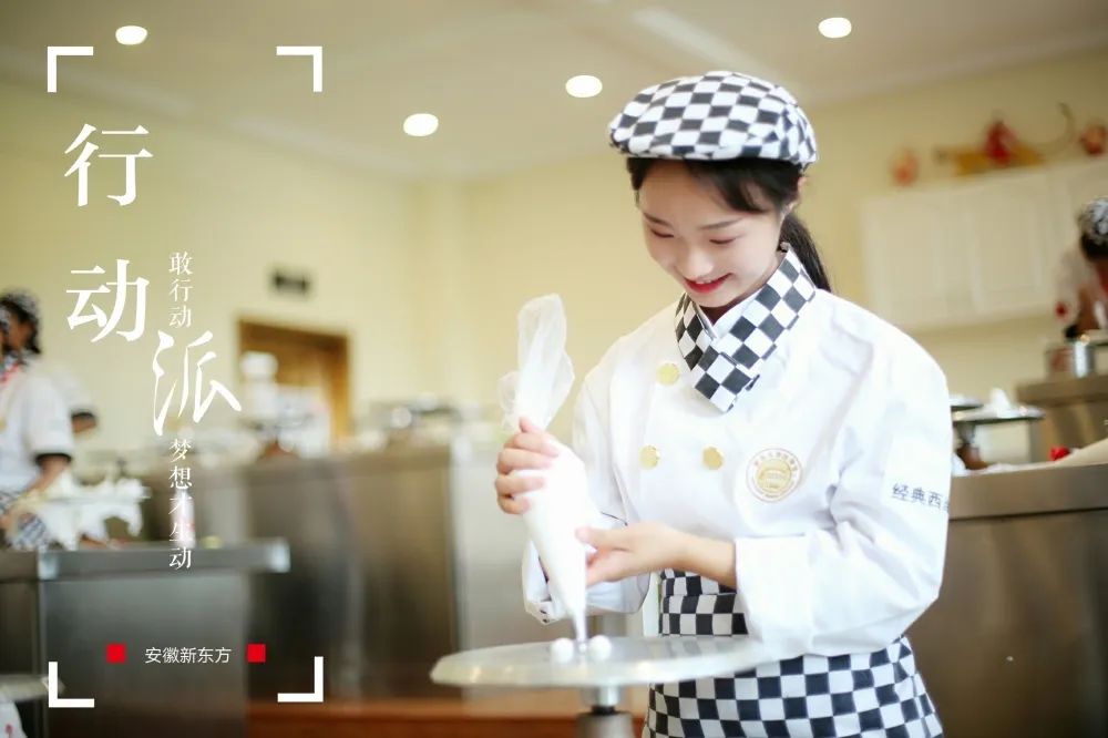 打工人如何快速转变为老板?学餐饮技术