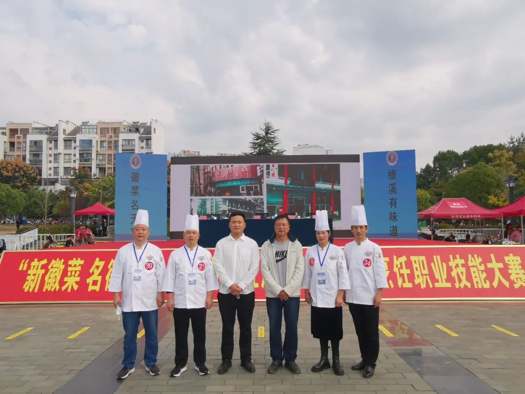 喜报!我校教师取得多个好成绩