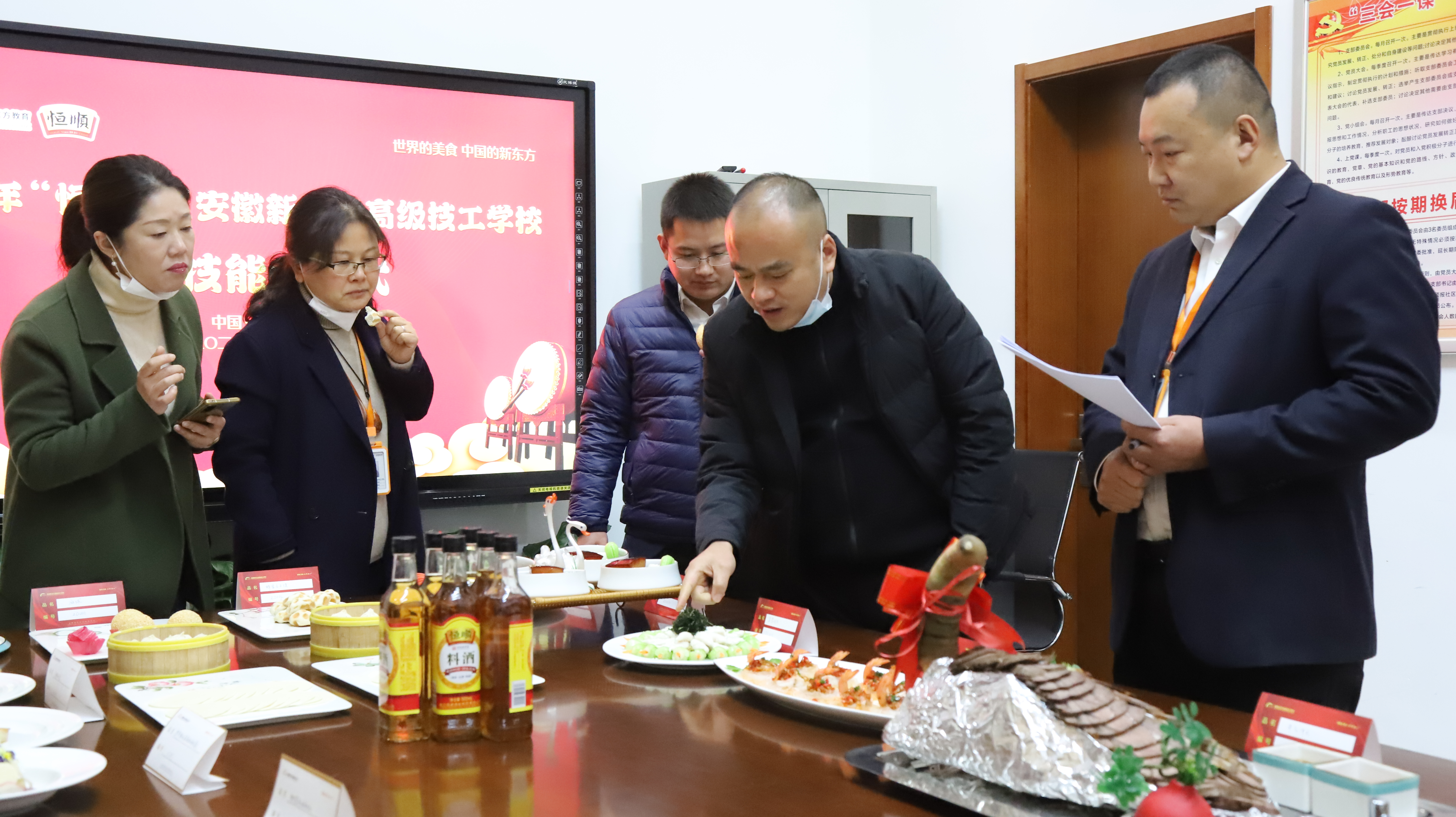 弘扬工匠精神,促进教学提升,安徽新东方2022恒顺杯教师技能大比武圆满举行!